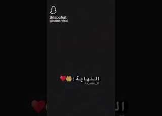 تحقق حلمي وراكي مرتي ضحكة نتاعك تورثهاا بنتي راه جاي الخير