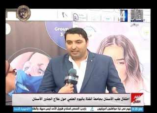  لقائى مع القناة الرابعة تليفزيون القنال