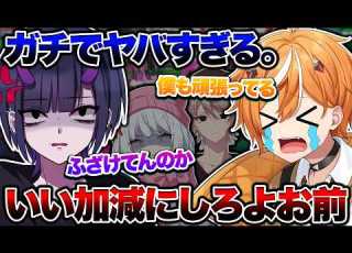 リオラブチギレ キルハ号泣 我慢の限界でした スプラトゥーン3 Splatoon3 初心者 Vtuber