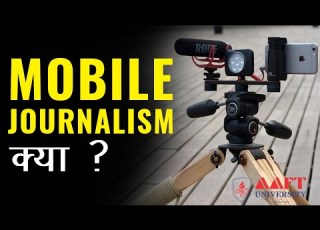 Simple Tips For Mobile Journalism Journalism Tips 3 Shorts
