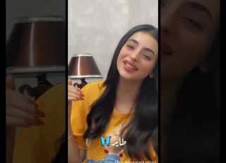 خلصن الحارة تكات Cover By DanaObaid