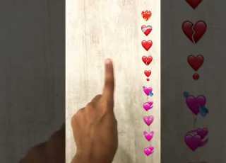  انتو شو يبتو انا
