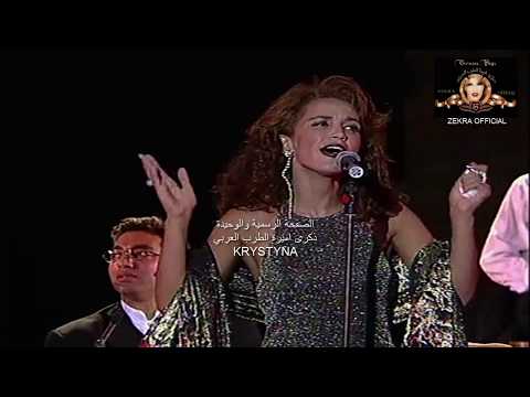 ذكرى محمد للصبر حدود قرطاج 1997