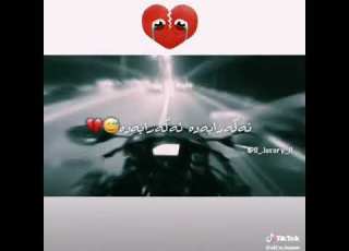 له ژیان خوی بی زا ره