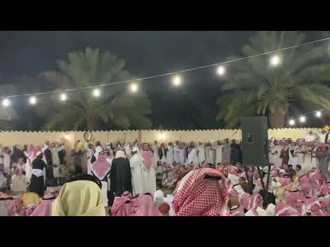 رايح بيشة زواج منصور الشيعي