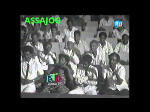 Djibouti Hawa Iyo Said