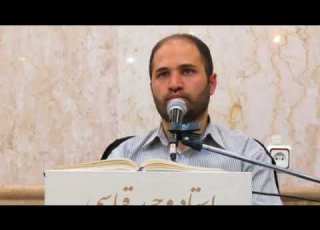  مقطع زیبا از تلاوت آقای وحید قیاسی