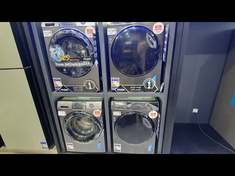 غسالات هاير الاوتوماتيك الجديدة جودة وسعر مناسبين افضل انواع الغسالات الاوتوماتيك 2025