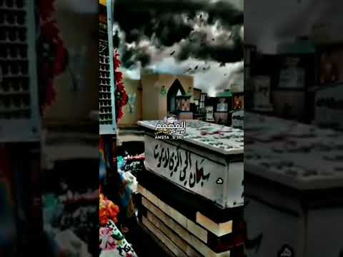 هذا اول عيد وأهل العيد غياب