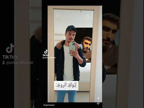 الشاعر الهاماني