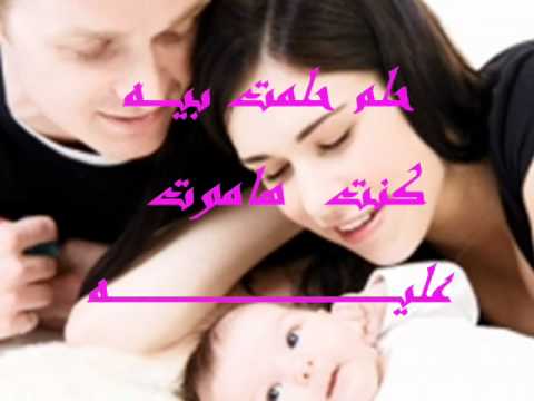 لا قبلك ولا بعدك