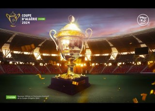 كأس الجزائر لكرة القدم جميع أهداف اليوم الأول