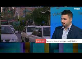  Ефектът за петрола от примирието е геополитически удар на САЩ по Китай и Русия