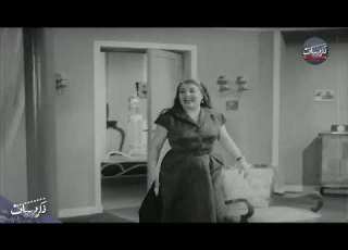  انا غيرب يا استاذ بابا فيلم الحموات الفاتنات كمال الشناوي إسماعيل يس كريمان