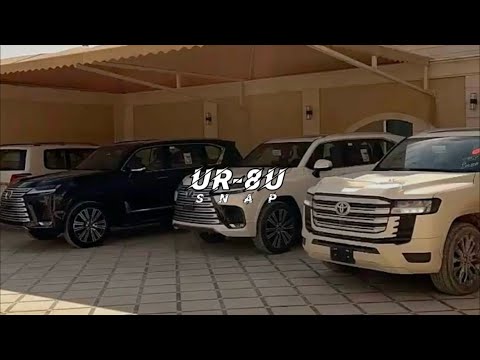 ياخوي ضاقت وحارت بي ياخوي بار الردي بطيئ مميز خالد ال بريك