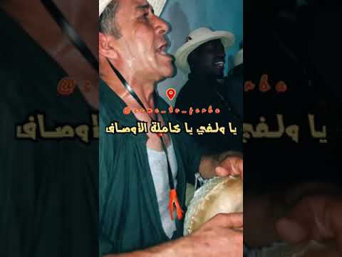 زهو جربي بالله يا ناسي خلوني جربة Djerba Come To Jerba Tunisia