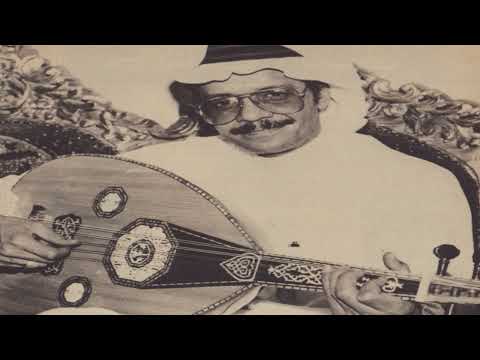 طلال مداح عندك امل جلسة عود تسجيل نادر