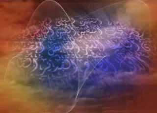  نشيد الله ربنا هو الاله