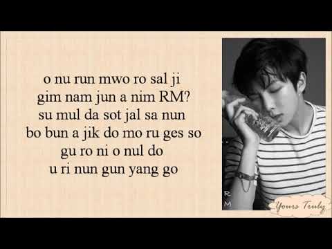 BTS 방탄소년단 Airplane Pt 2 Easy Lyrics