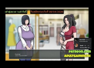 เกม H แปลไทย น าเล น Konoha Milfs V0 9 Kimkun0162