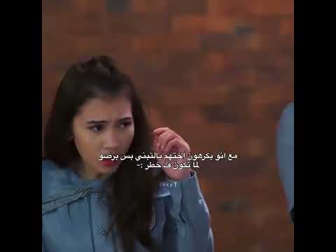 المسلسل يجنن وانصح الكل يتابعه اسمه الاخت الحارسه