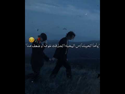 احزن حالات واتس 2023 كريم كريستيانو انسي اللي بينا اعتبري اني مشفتكيش ولا اتقبلنا