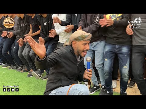 الشلة طربانة فوعان نار شاهد الأن البديعة امين واحمد أبورويضة من سامر ال ابوقايدة جديد نار 2023