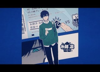  ピクチャードラマ ANOTHERブルーロック EPISODE 表参道 サンプル映像 劇場版ブルーロック EPISODE 凪 Blu Ray DVD 2024年10月30日発売