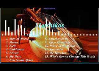  Matshikos Music Collection 2024