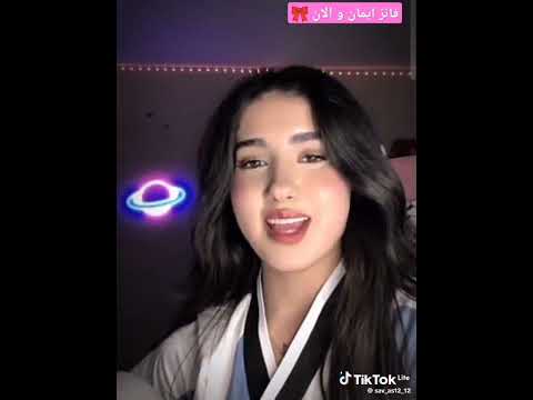 اكسبلور برشلونة اشترك بل قناة وفعلو الجرس ليصلكم كل جديد ترند تيك توك ايمان