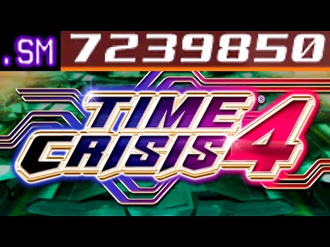 Time Crisis 4 No Damage PS3 Arcade Res 7 239 850
