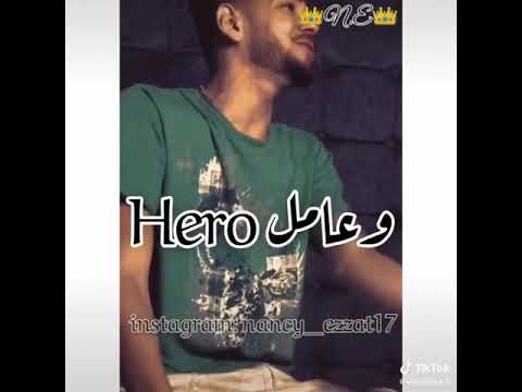 كلو عامل شبح ولففلي سجاره بيصطبح