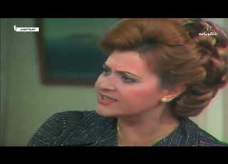 المسلسل النادر لعبة العمر الحلقة الثالثة عشر