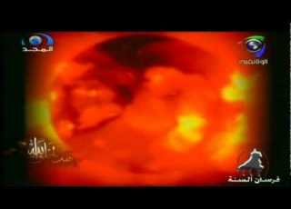 الشمس هذا خلق الله أفلام وثائقية