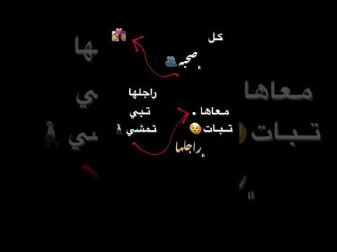 تاكيشي راب ليبي