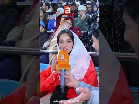 مشجعة عمانية مبسوطة أول ما جلست سجلوا هدف