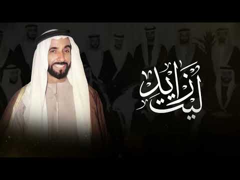 ليت زايد غناء سلطان الريسي اسعد البطحري ليت زايد غناء سلطان الريسي اسعد البطحري