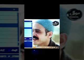 تردد قناة موال من التراث الصعيدي