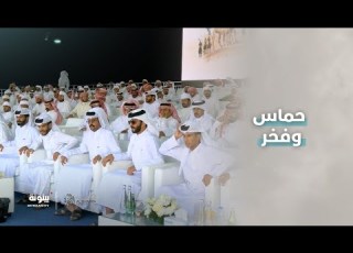  حماس وفخر لحظة إعلان النتيجة في شوط مفاريد تلاد لابناء القبائل 2 مجاهيم مهرجان الظفرة