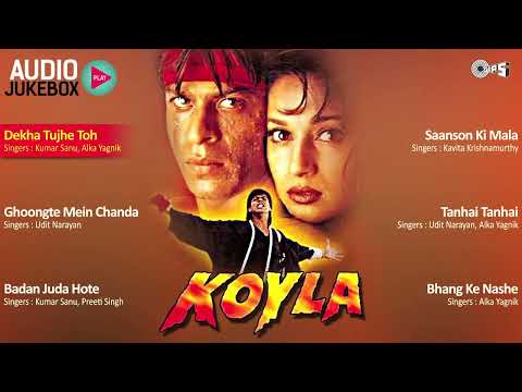 Koyla Audio Jukebox Shahrukh Khan Madhuri Dixit Hindi Hit Songs