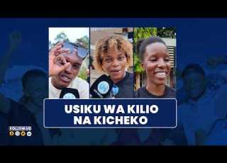 USIKU WA KILIO NA KICHEKO MISS UDSM MR