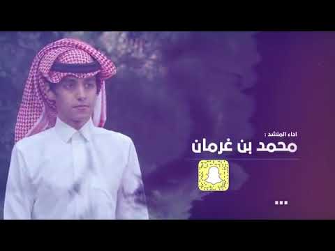 عساك بخير كل عام يا حبيبي