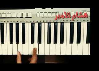  تعليم عزف موسيقي حلاوه شمسنا فرقه رضا هشام الامير