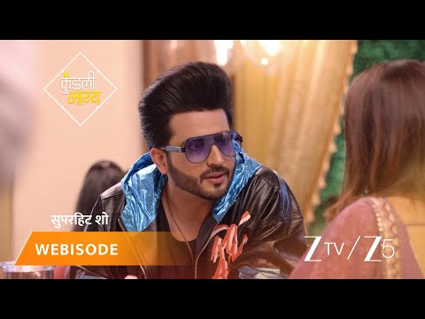 KUNDALI BHAGYA Episode 709 Part 1 Preeta Arora Luthra Karan Luthra KUNDALI BHAGYA Episode 709 Part 1 Preeta Arora Luthra Karan Luthra