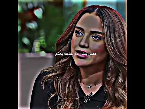 حالات واتس مهرجانات رومانسيه حمو الطيخا قلبي راهنك بكمبيالات ستوريات انستا تصميم لاندوو