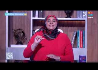 علم النفس والاجتماع أجتماع الرواد المؤسسون لعلم الاجتماع الصف الثاني الثانوي