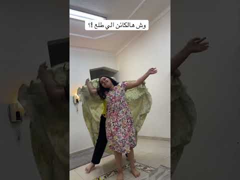 فلتر الذكاء الاصطناعي لو كان حقيقة اكسبلور كوميديات Funnyshorts ترند ضحك Funny Shorts