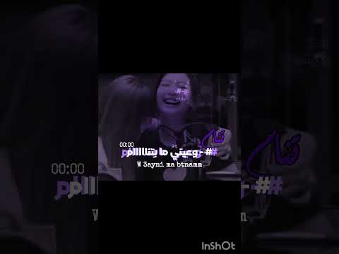 سلونة اكسبلور ستايلزي بلاكبينك ملكات الكيبوب Fypage Blackpink Kpop اهميه سترايكيدز جيسو سلونة اكسبلور ستايلزي بلاكبينك ملكات الكيبوب Fypage Blackpink Kpop اهميه سترايكيدز جيسو