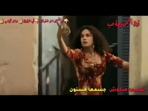 لقيتها يا ناس بطاية من مهرجان اصحابى اخصامي لقيتها يا ناس بطاية من مهرجان اصحابى اخصامي