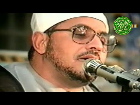 تلاوة هزت إيران وأبكت الجمهور الشيخ الشحات محمد أنور أروع ماسمعت